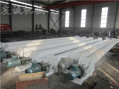 slanted tubular screw conveyer